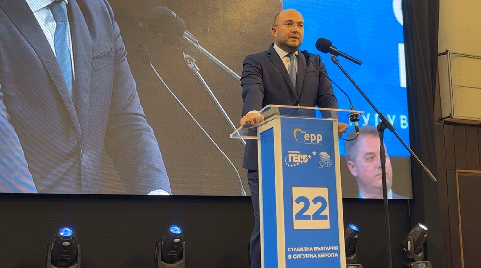  Георги Георгиев 